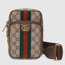 Gucci Ophidia GG Sling Bag in Beige GG Supreme Canvas