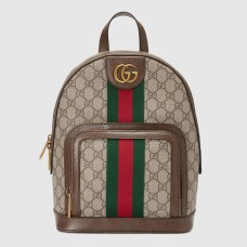 Gucci Ophidia GG Small Backpack in Beige Supreme Canvas