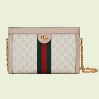 Gucci Ophidia GG Small Chain Shoulder Bag in White Supreme Canvas