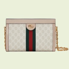 Gucci Ophidia GG Small Chain Shoulder Bag in White Supreme Canvas