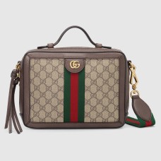 Gucci Ophidia GG Small Handle Bag in Supreme Canvas