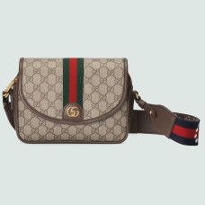 Gucci Ophidia GG Small Shoulder Bag in Beige Supreme Canvas