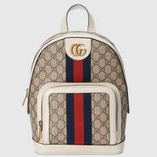 Gucci Ophidia GG Supreme Backpack with White Leather