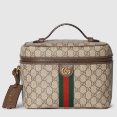 Gucci Porter Medium Travel Bag in Beige GG Supreme Canvas