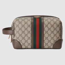 Gucci Savoy Toiletry Case in Beige GG Supreme Canvas