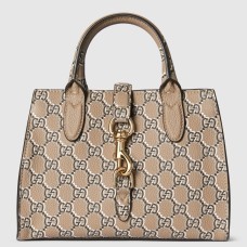 Gucci Small Tote Bag in Taupe Leather with GG Shadow